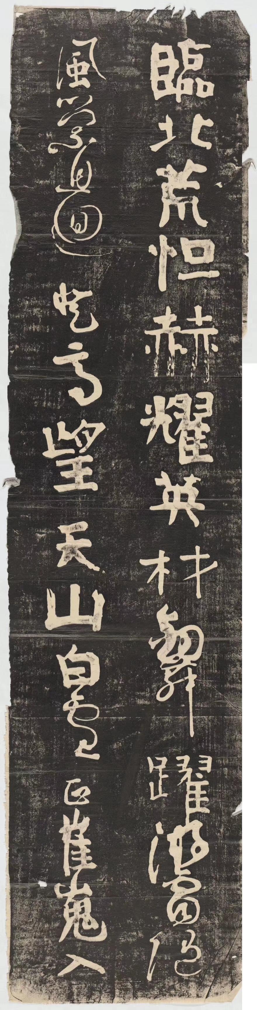 颜真卿十大书法作品2025年排行榜前十名榜单出炉 颜真卿十大书法作品2025年排行榜前十名榜单出炉