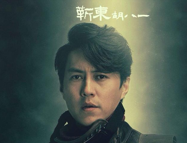 靳东电视剧盘点2025年排行榜前十名榜单出炉 靳东电视剧盘点2025年排行榜前十名榜单出炉