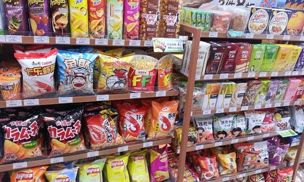 中国十大零食批发市场2025年排行榜前十名榜单出炉 中国十大零食批发市场2025年排行榜前十名榜单出炉