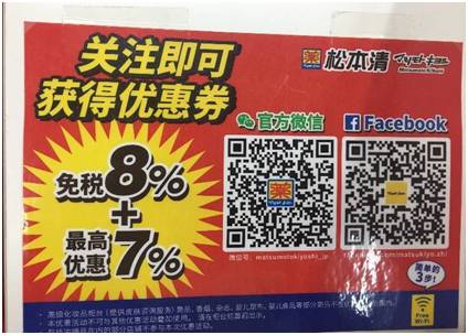 中国十大零食批发市场2025年排行榜前十名榜单出炉 中国十大零食批发市场2025年排行榜前十名榜单出炉