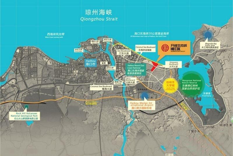 海口十大最好玩的景点2025年排行榜前十名榜单出炉