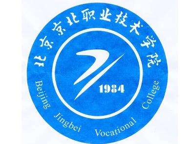 2025年北京京北职业技术学院招生章程