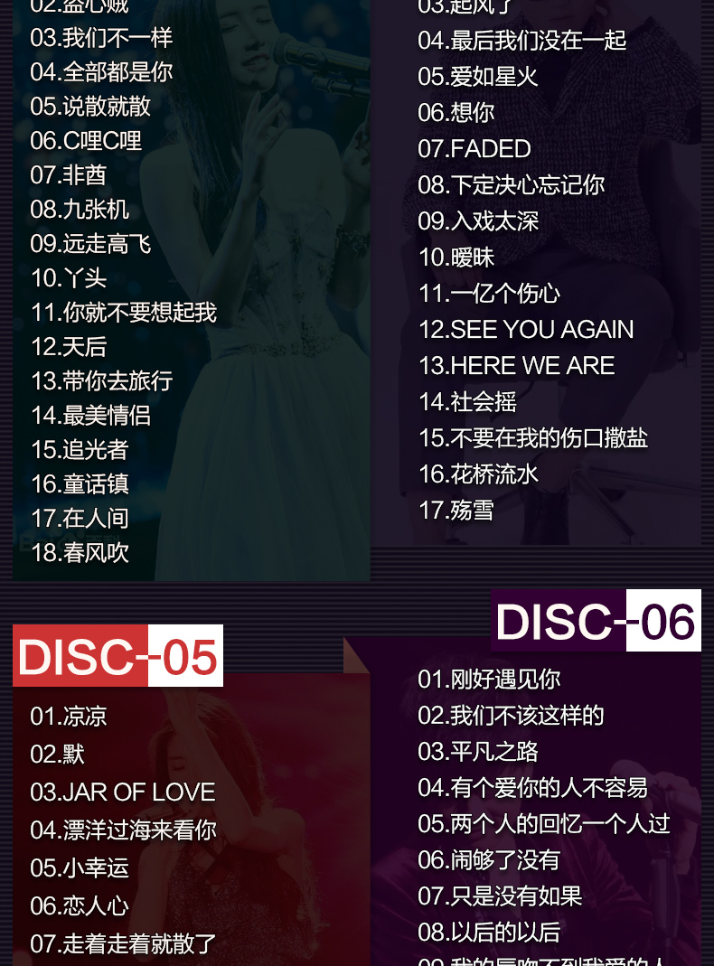 GAI十大经典歌曲2025年排行榜前十名榜单出炉 GAI十大经典歌曲2025年排行榜前十名榜单出炉