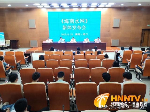 世界最美十大海岛2025年排行榜前十名榜单出炉 世界最美十大海岛2025年排行榜前十名榜单出炉