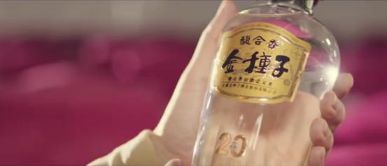 安徽十大名酒2025年排行榜前十名榜单出炉