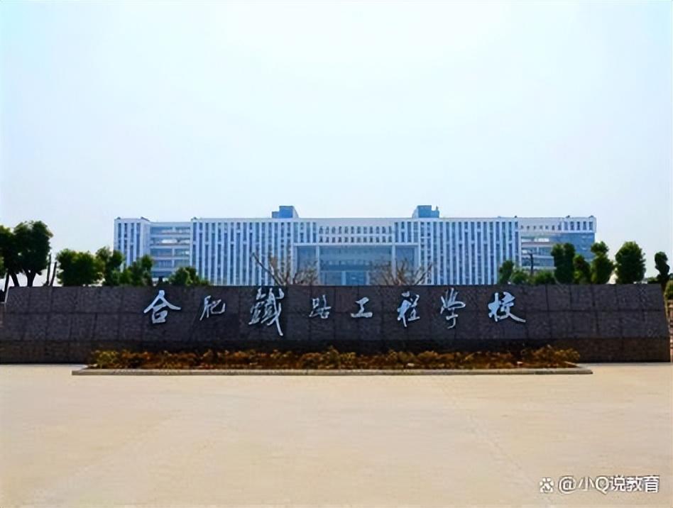 合肥7月旅游十大好去处2025年排行榜前十名榜单出炉