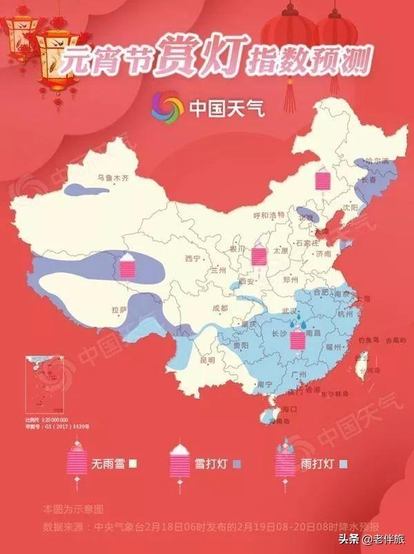 青海十大最美赏月胜地2025年排行榜前十名榜单出炉 青海十大最美赏月胜地2025年排行榜前十名榜单出炉