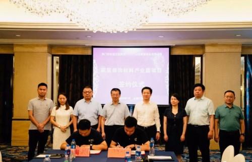 荆门十大家居建材市场2025年排行榜前十名榜单出炉