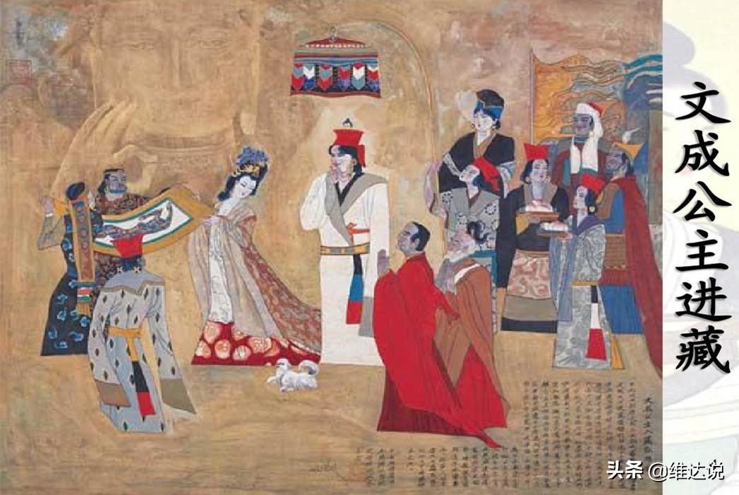 世界十大名贵药材2025年排行榜前十名榜单出炉