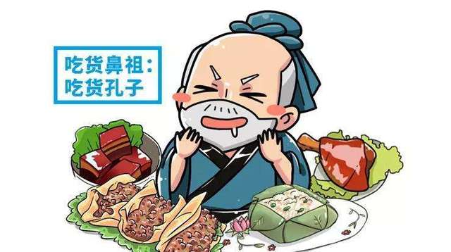 中国古代十大美食家2025年排行榜前十名榜单出炉