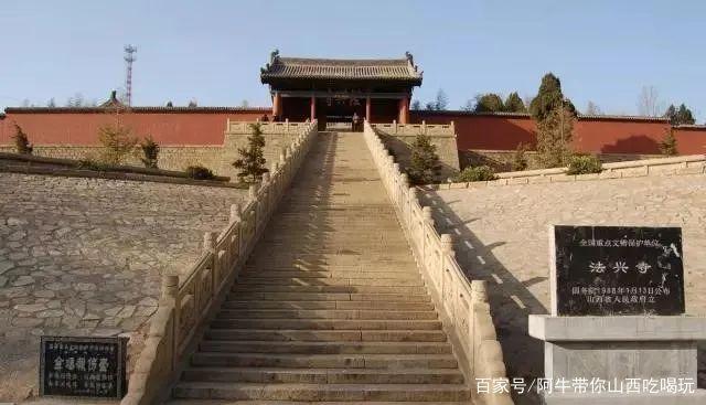 长治市长子县十大著名旅游景点2025年排行榜前十名榜单出炉