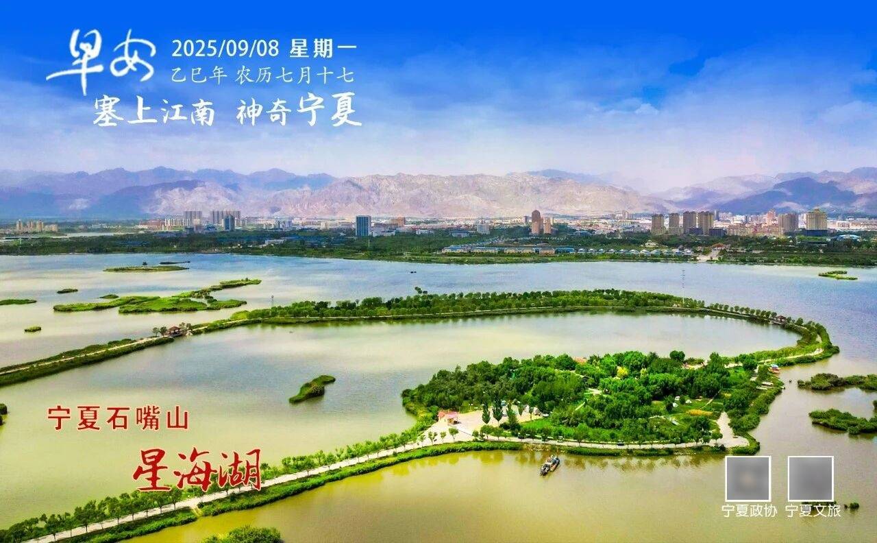 银川十大适合春季旅游的地方2025年排行榜前十名榜单出炉