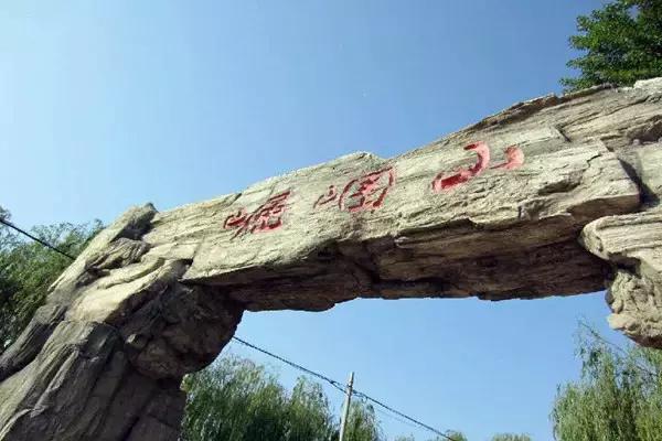 太原尖草坪区著名旅游景点2025年排行榜前十名榜单出炉 太原尖草坪区著名旅游景点2025年排行榜前十名榜单出炉