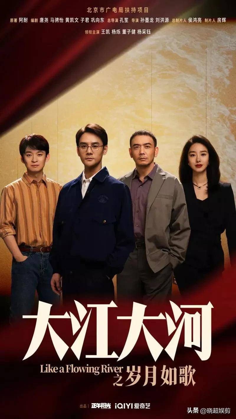 2022年十大热门商战剧2025年排行榜前十名榜单出炉