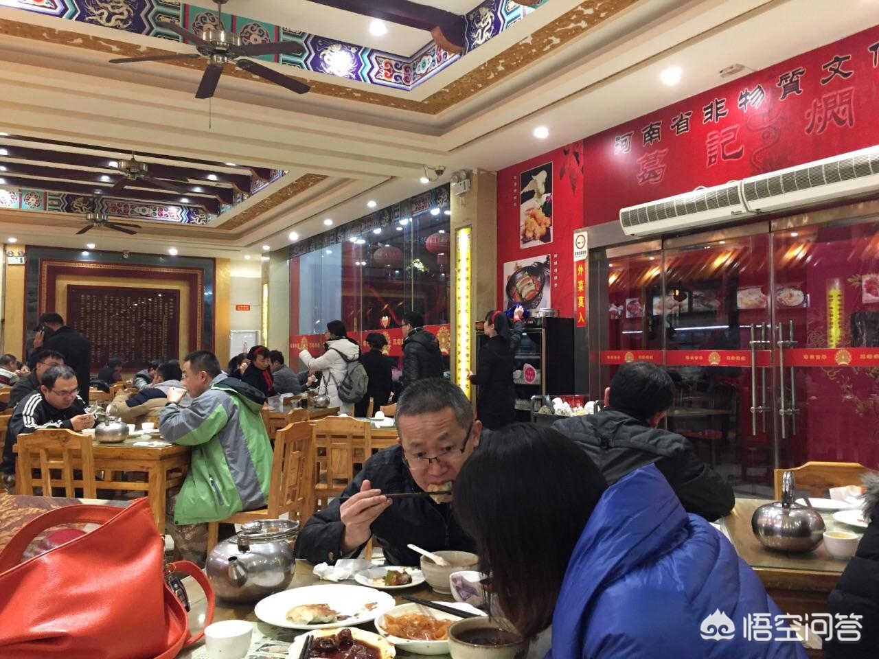 2022年郑州十大人气餐馆2025年排行榜前十名榜单出炉 2022年郑州十大人气餐馆2025年排行榜前十名榜单出炉