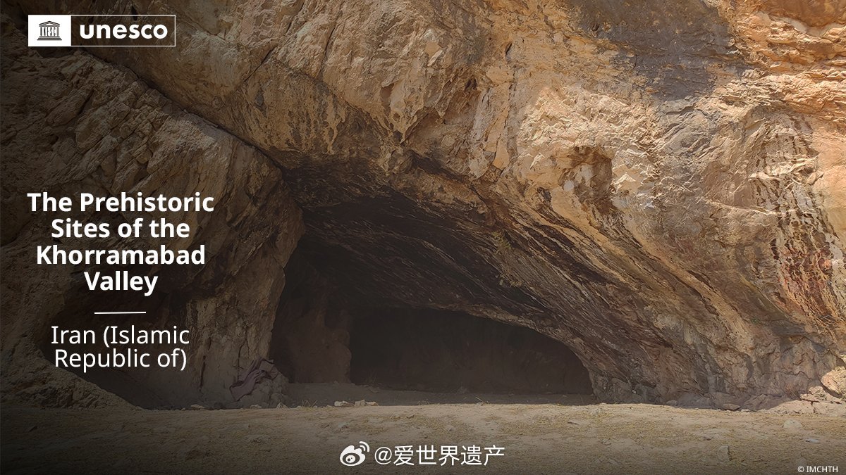 世界十大著名人造洞穴2025年排行榜前十名榜单出炉