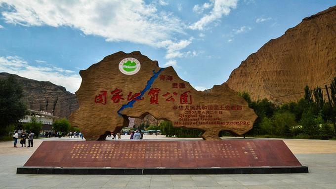 中国十大最著名的地质公园2025年排行榜前十名榜单出炉