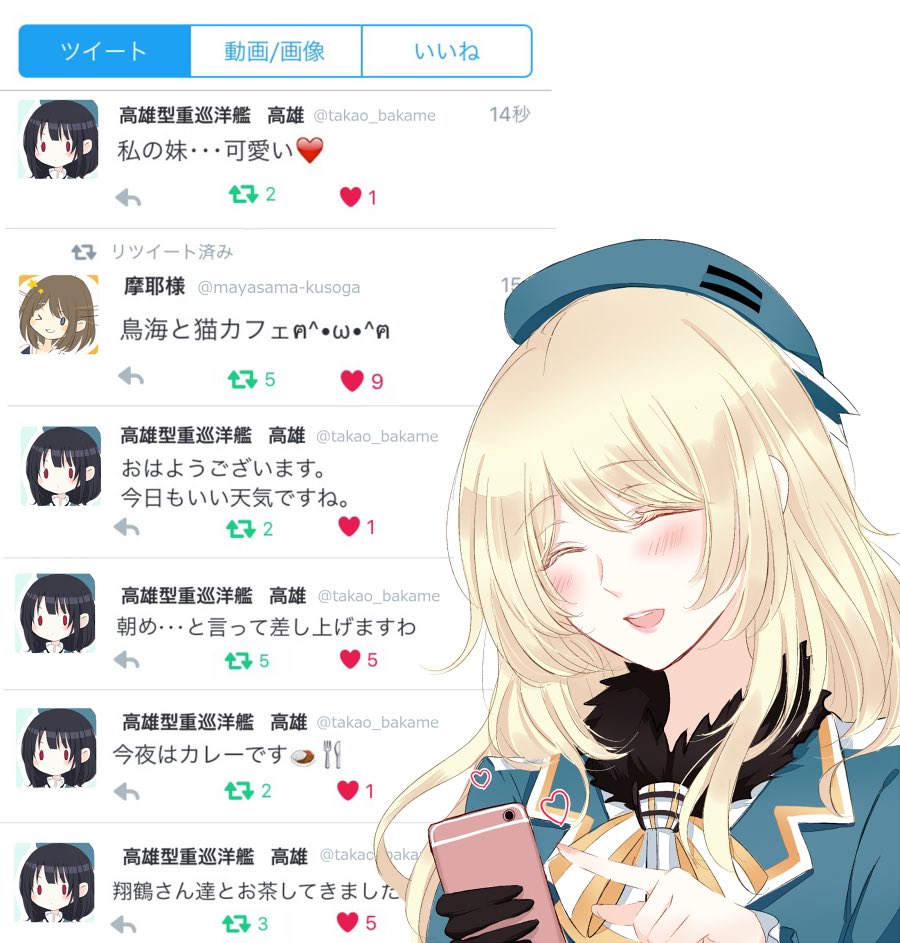 十大最自恋动漫人物2025年排行榜前十名榜单出炉