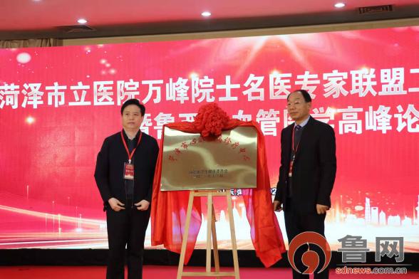 全国十大外科名医专家2025年排行榜前十名榜单出炉