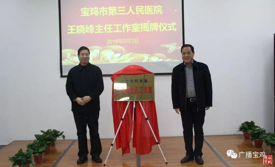 全国十大外科名医专家2025年排行榜前十名榜单出炉