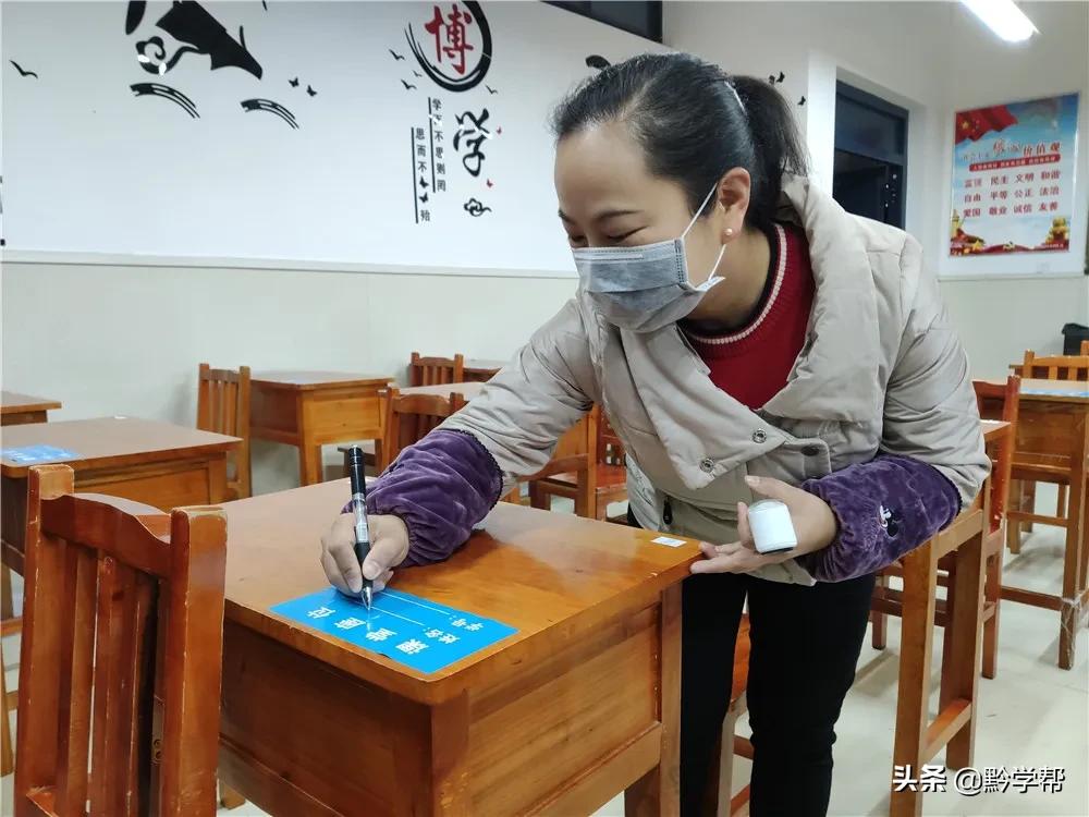 贵阳市十大初中2025年排行榜前十名榜单出炉