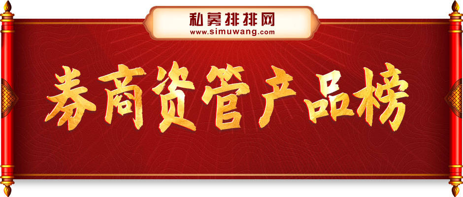 真功夫十大招牌菜2025年排行榜前十名榜单出炉