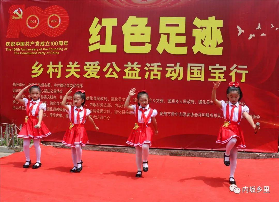 中国十大红色乡村2025年排行榜前十名榜单出炉