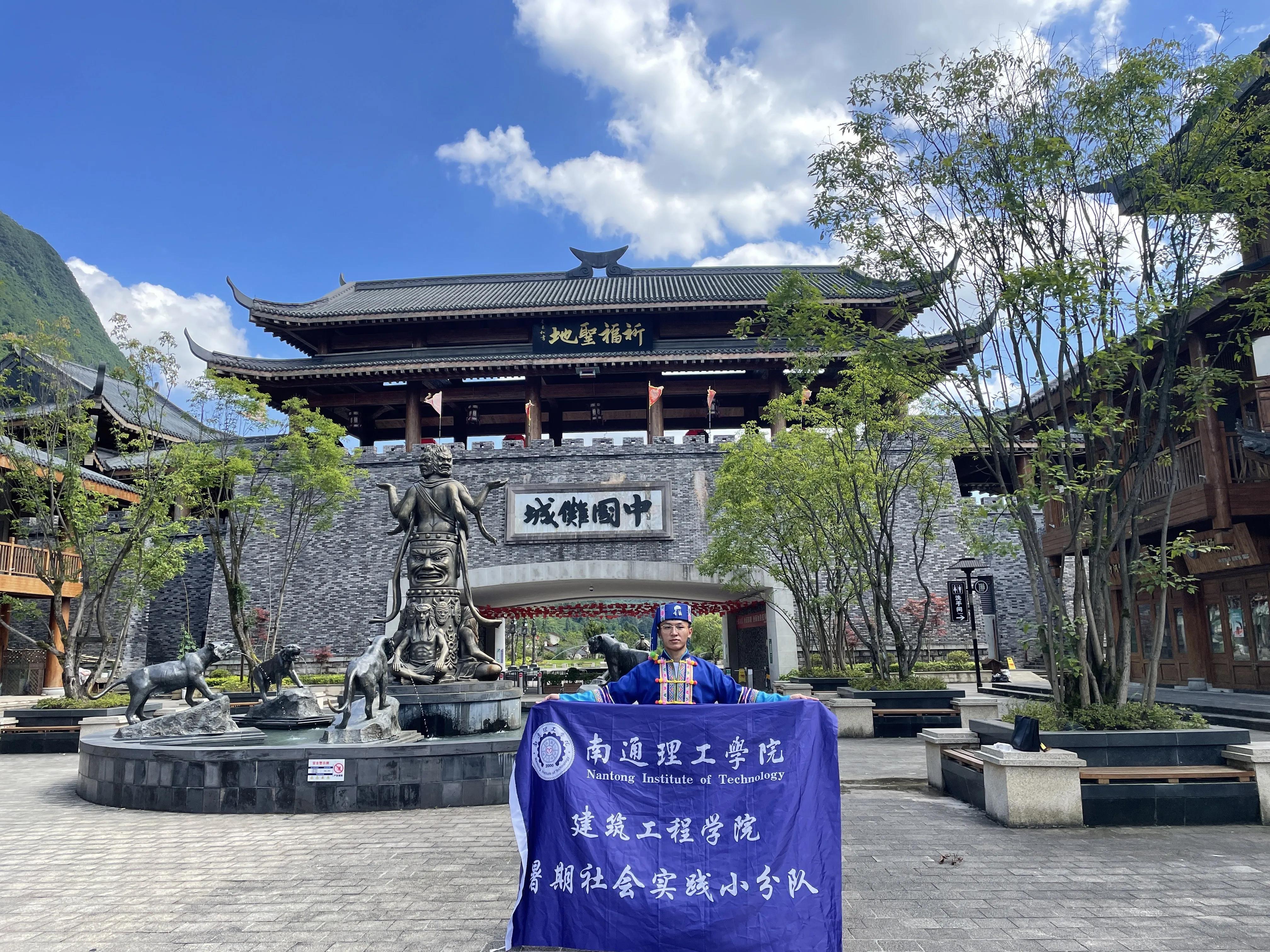 中国十大红色乡村2025年排行榜前十名榜单出炉