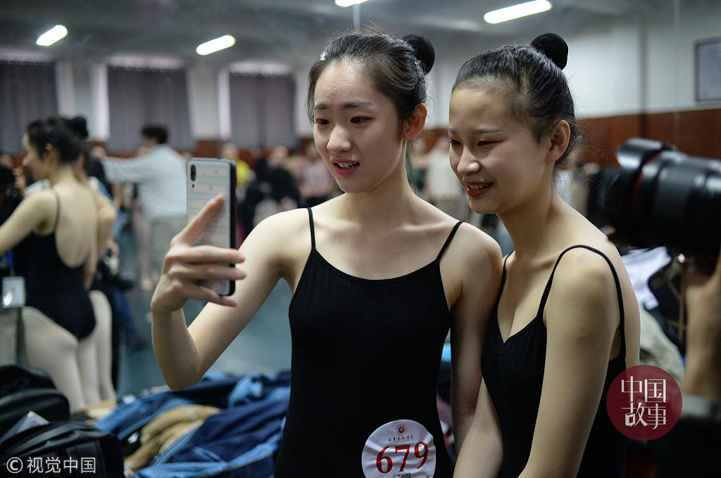 2025年山东艺术学院招生章程 2025年山东艺术学院招生章程