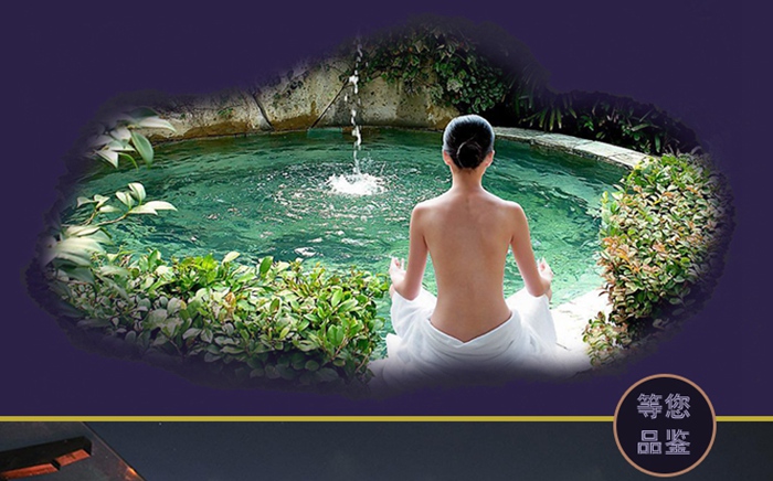 咸宁十大温泉2025年排行榜前十名榜单出炉