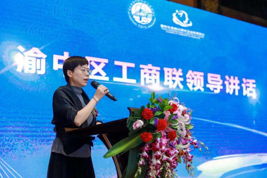 重庆十大知名企业家2025年排行榜前十名榜单出炉