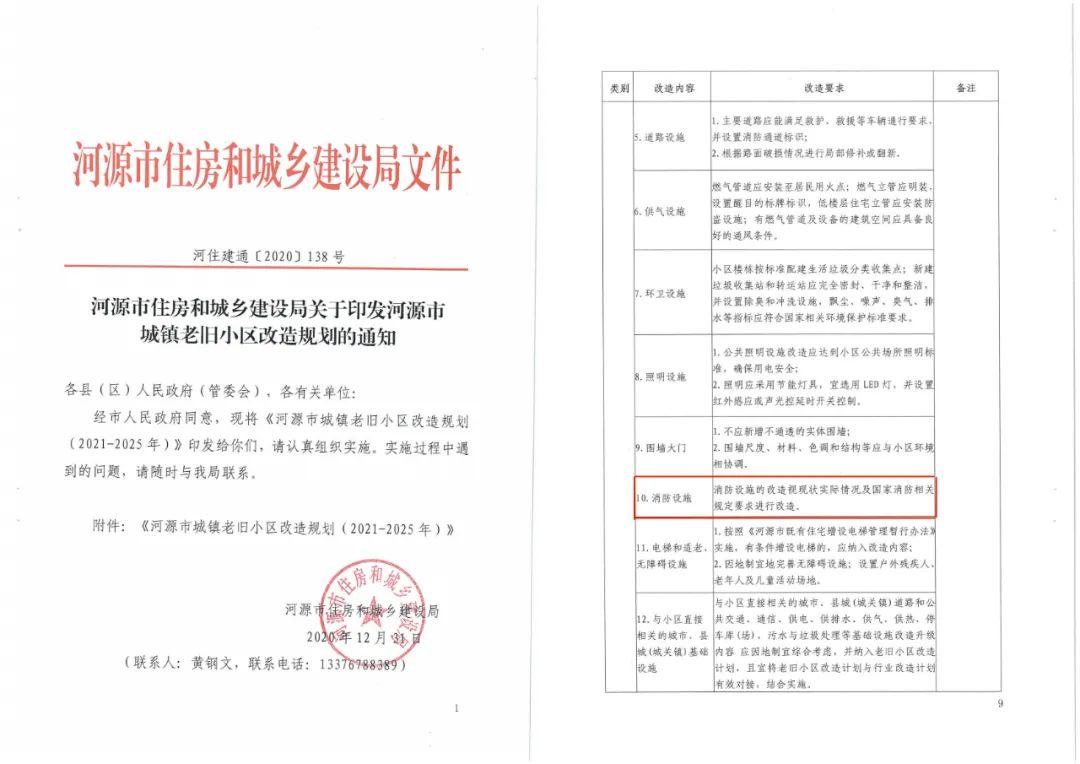 世界十大伤亡最惨重的战役2025年排行榜前十名榜单出炉