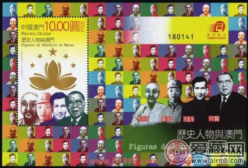 澳门十大近代名人2025年排行榜前十名榜单出炉