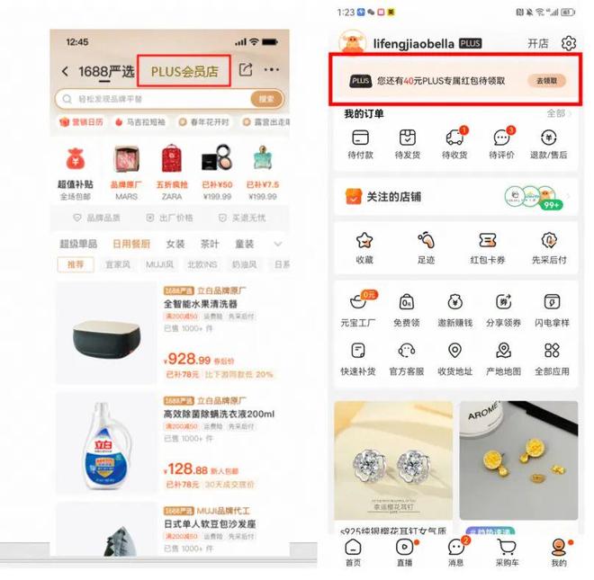 抖音十大女装大佬2025年排行榜前十名榜单出炉