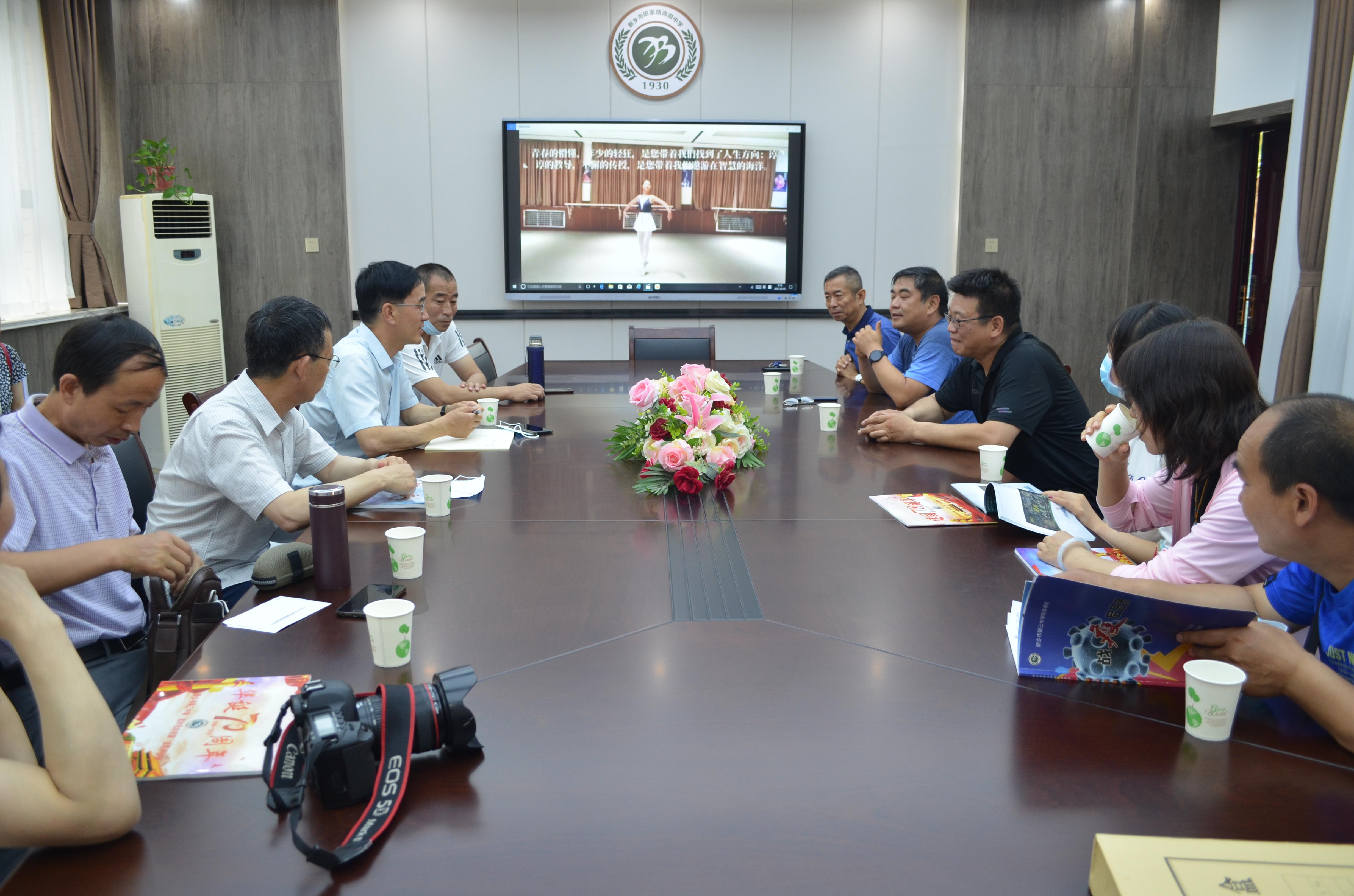 河南十大名校2025年排行榜前十名榜单出炉