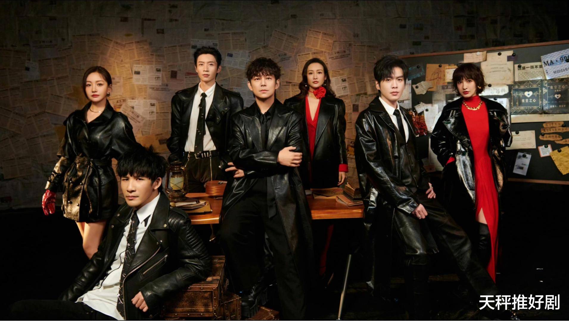 中国十大推理类综艺2025年排行榜前十名榜单出炉