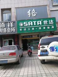 武威十大家居建材市场2025年排行榜前十名榜单出炉