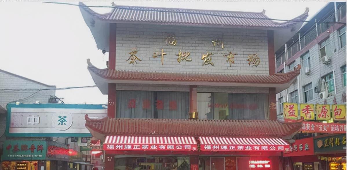 福州十大批发市场2025年排行榜前十名榜单出炉