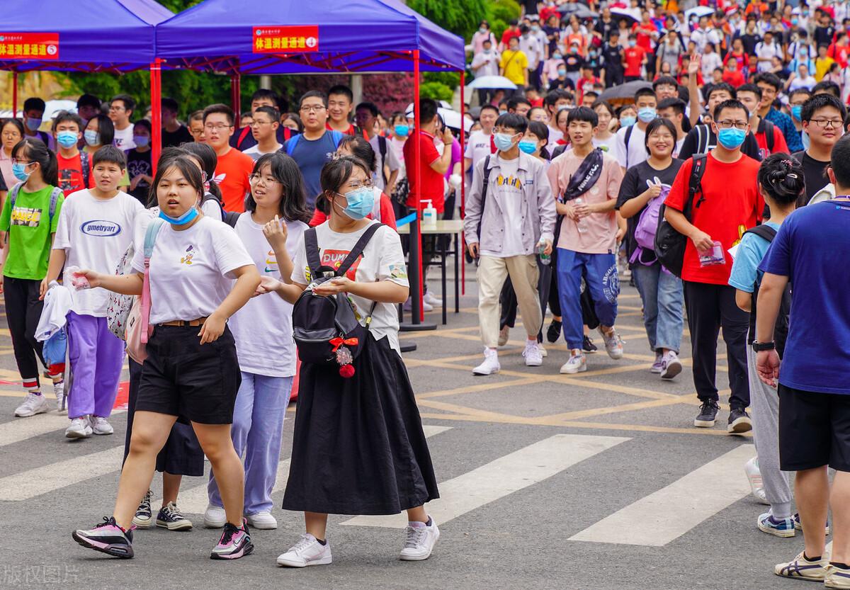 长沙市十大初中2025年排行榜前十名榜单出炉