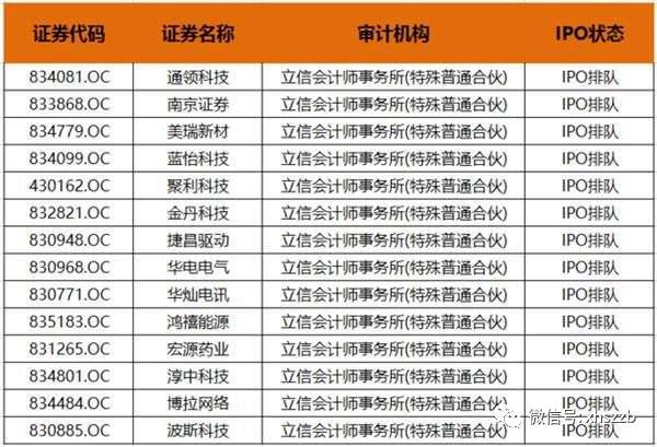 无锡十大涉外律师事务所2025年排行榜前十名榜单出炉