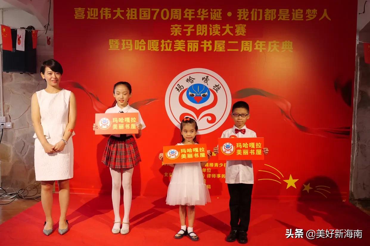 海口十大医疗纠纷律师所2025年排行榜前十名榜单出炉