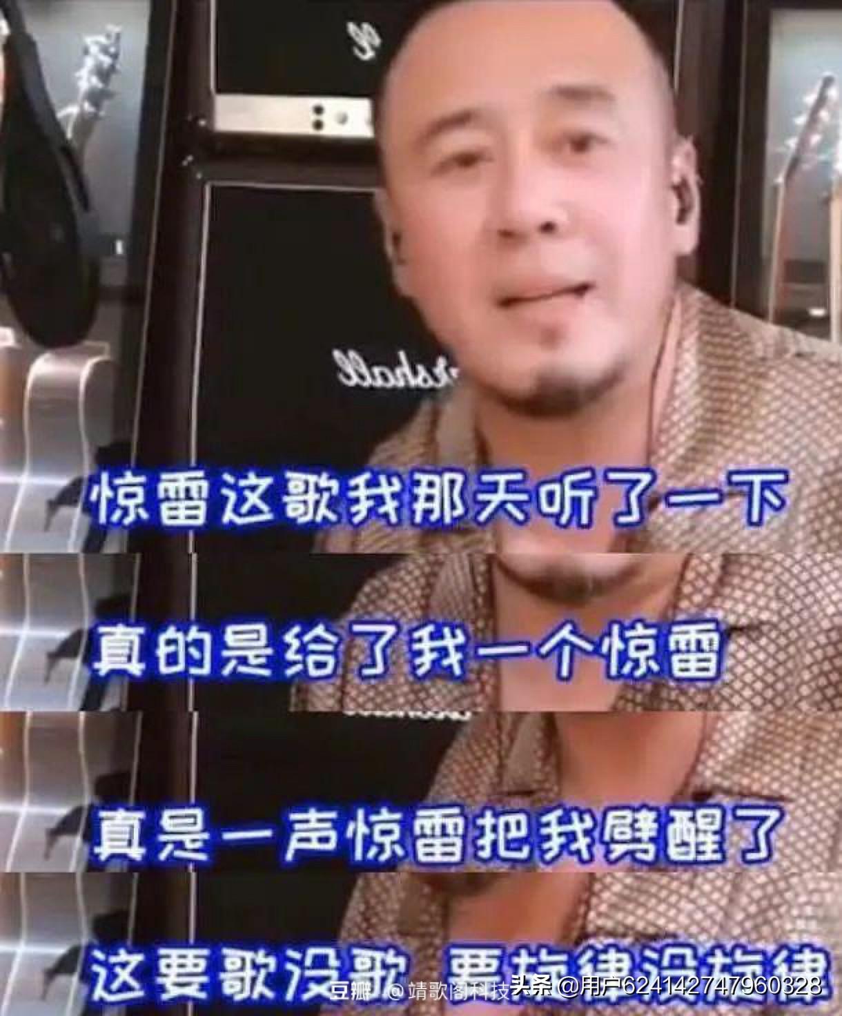 喊麦十大神曲2025年排行榜前十名榜单出炉