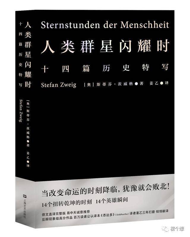 美国十大经典传记剧2025年排行榜前十名榜单出炉