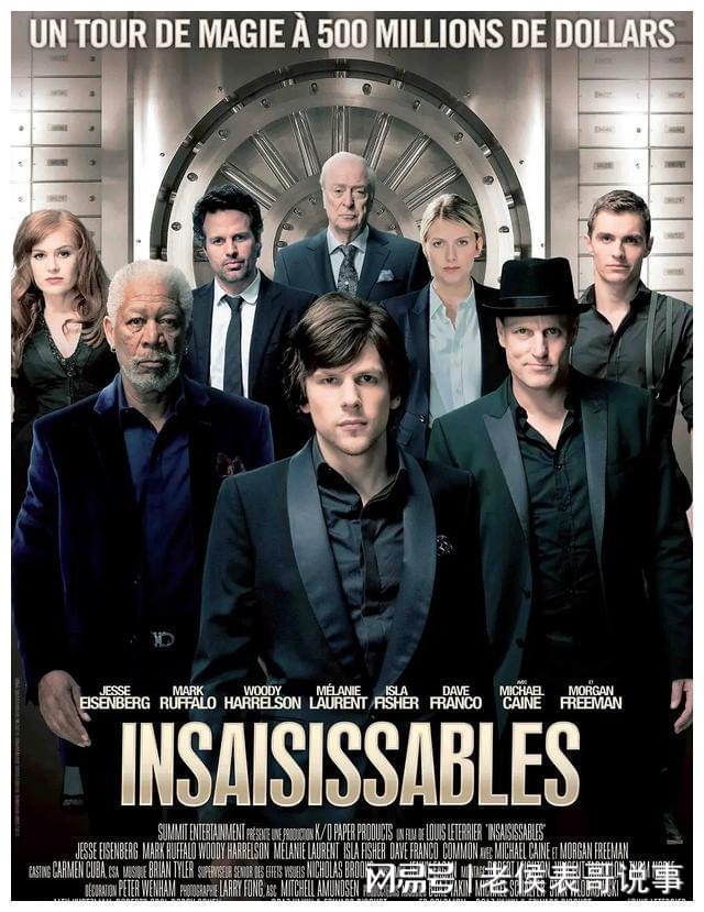 2022年十大热门黑色幽默电影2025年排行榜前十名榜单出炉 2022年十大热门黑色幽默电影2025年排行榜前十名榜单出炉