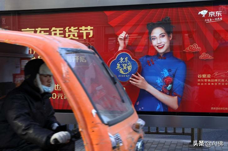 中国十大美女运动员2025年排行榜前十名榜单出炉