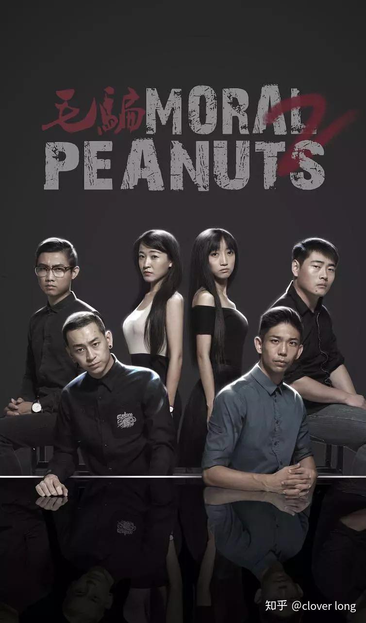 电视剧十大渣女2025年排行榜前十名榜单出炉