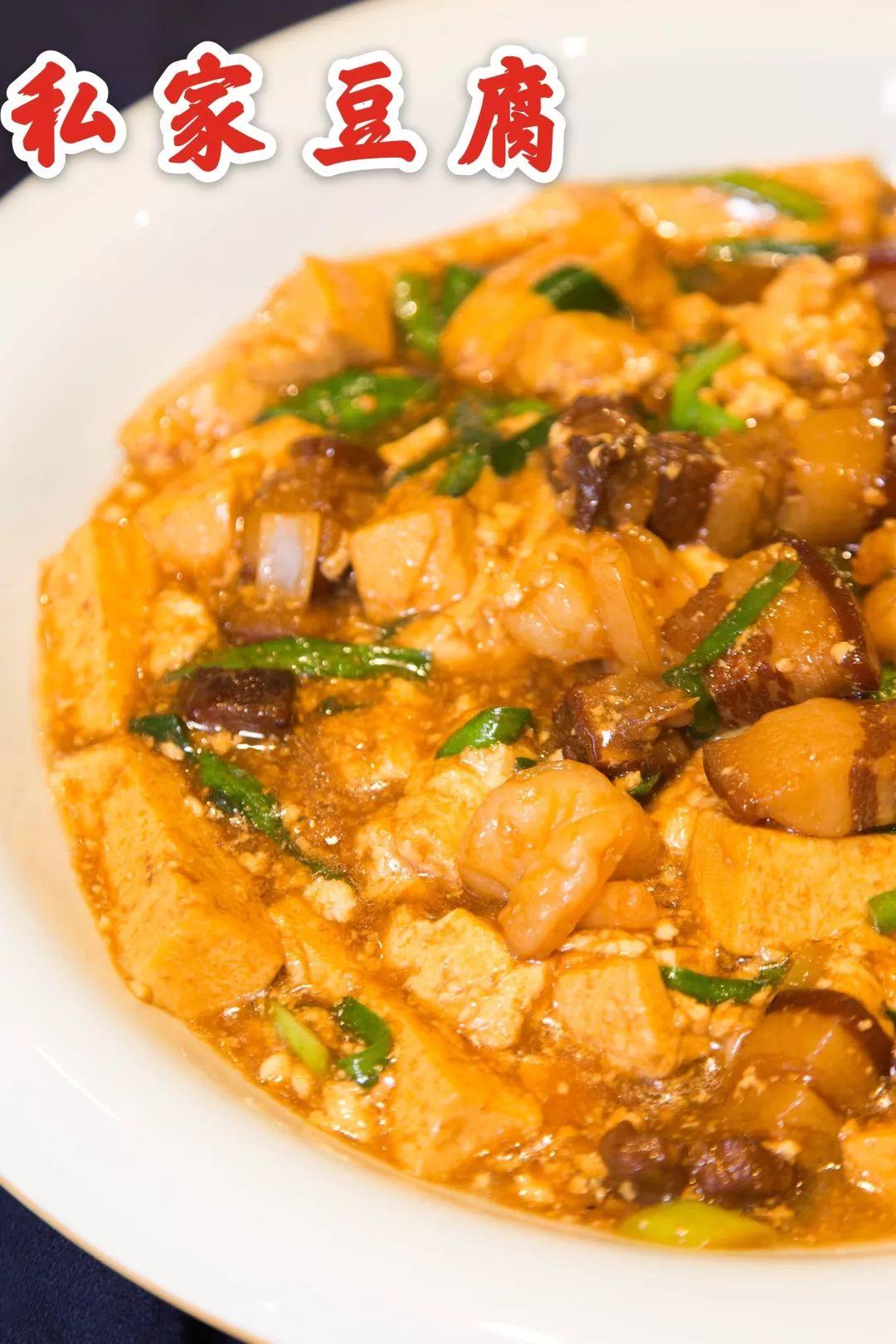 大连十大老字号美食2025年排行榜前十名榜单出炉