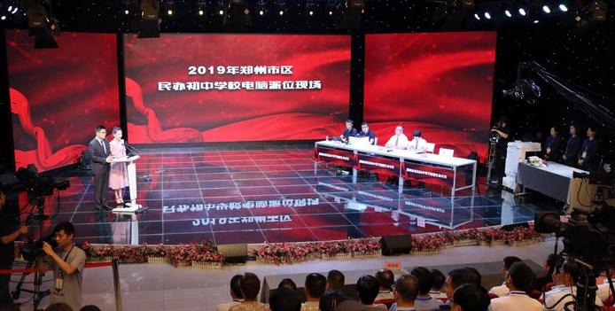 郑州十大民办初中2025年排行榜前十名榜单出炉