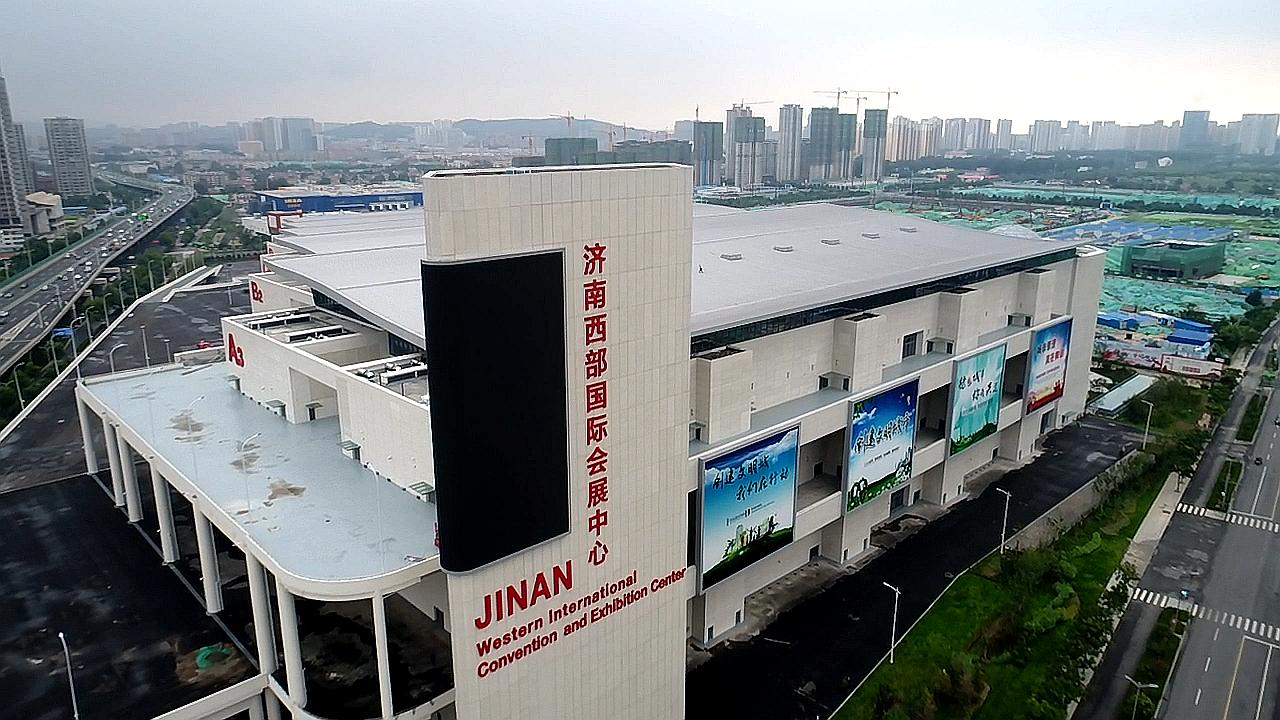 五大济南会展中心2025年排行榜前十名榜单出炉