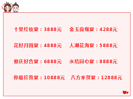 嘉兴十大最适合求婚的地方2025年排行榜前十名榜单出炉
